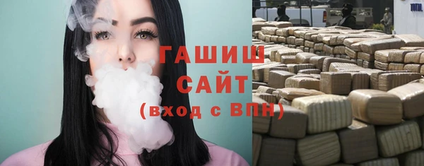 таблы Абинск